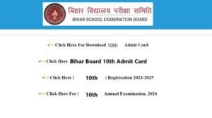 Bihar Board 10th Admit Card 2024