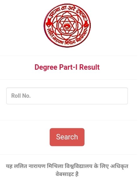 Lnmu Part 1 Result 2022-25