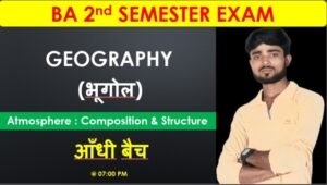 Ba 2nd Semester Geography Unit-01 Notes in Hindi