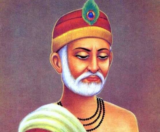 कबीरदास का जीवन एवं साहित्यिक परिचय